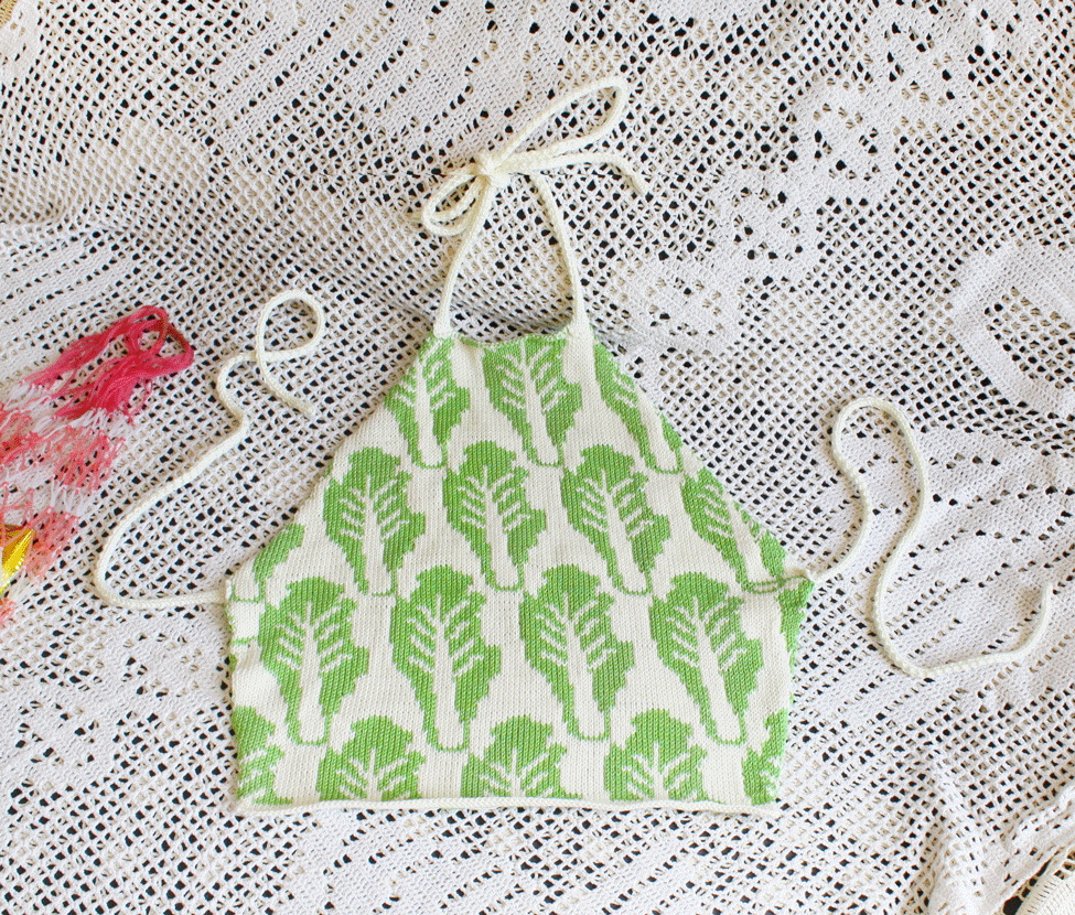 Lettuce Backless Top